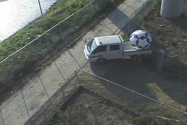 pickup truck and ball